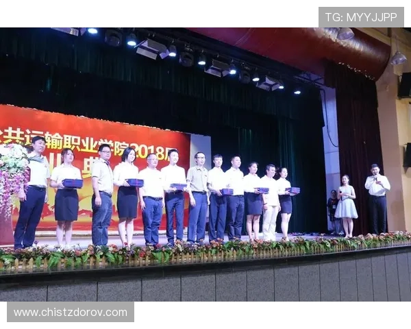 沈煜点评杨瀚森首轮第16顺位被选中机遇与挑战并存的职业新征程 沈煜点评杨瀚森首轮第16顺位被选中机遇与挑战并存的职业新征程