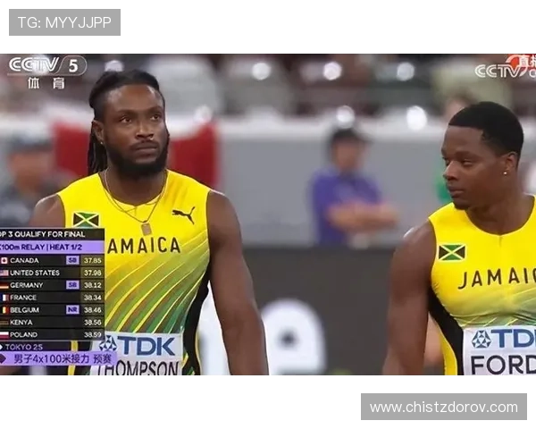 田径赛场0.02秒险胜 纳德尔首度捧起世锦赛冠军奖杯