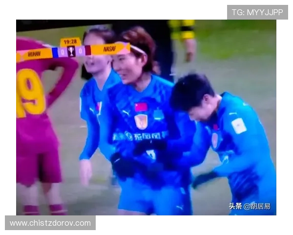 金惠利任意球助攻唐涵破门助武汉车谷江大女足亚冠首战强势建功